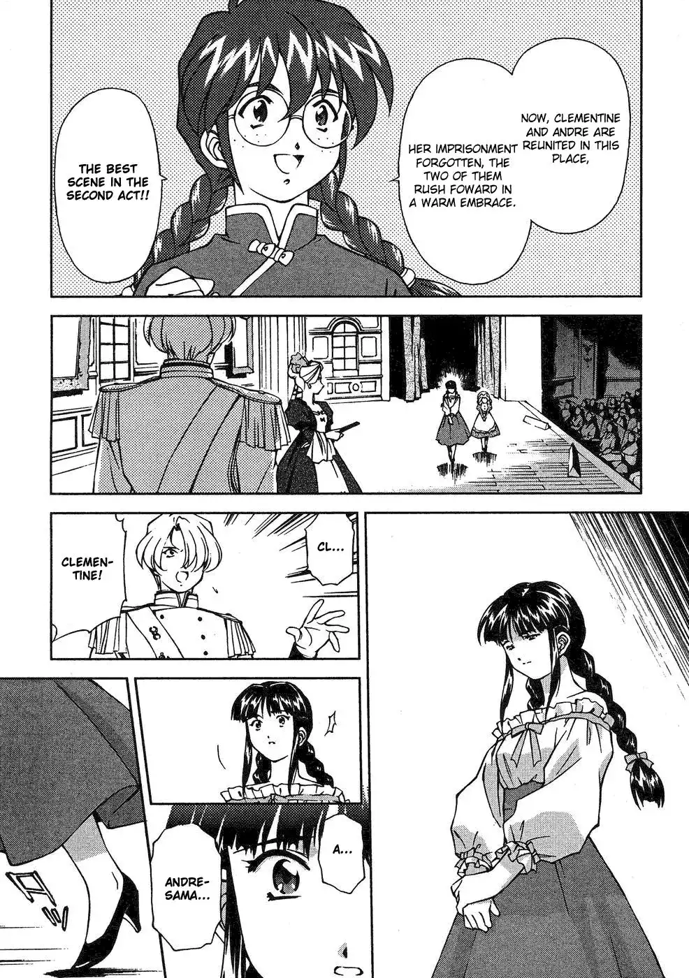 Sakura Taisen Chapter 8 16